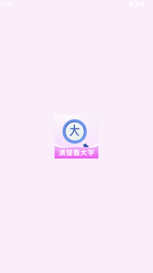 ܛ؈D