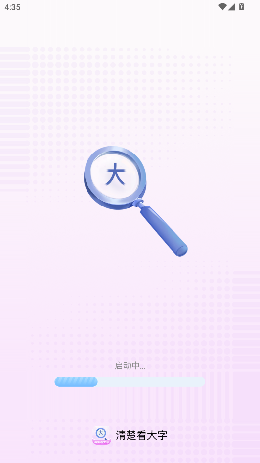 ܛ؈D