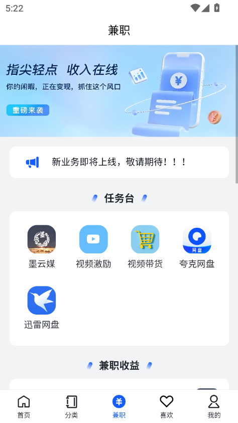 ī_Сfapp؈D