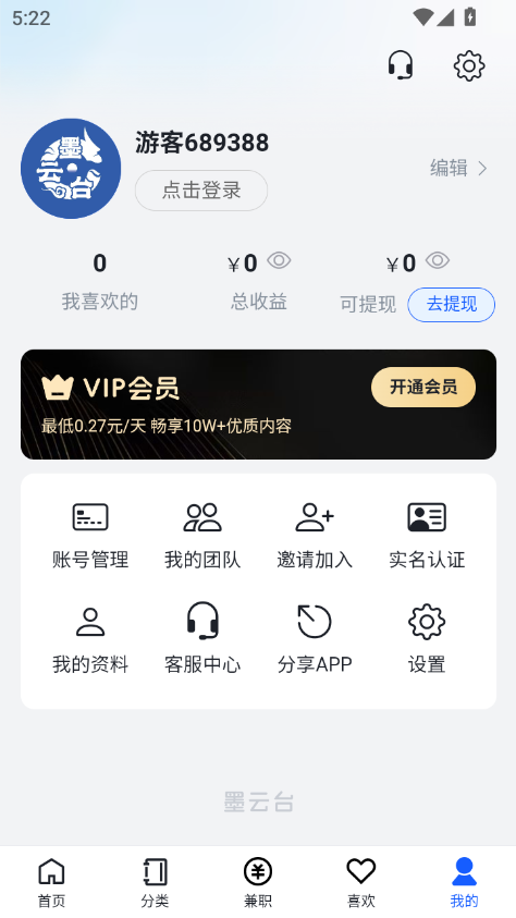 ī_Сfapp؈D
