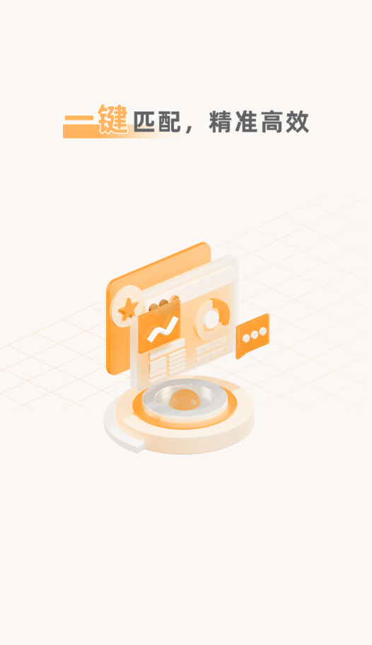 ZUapp؈D