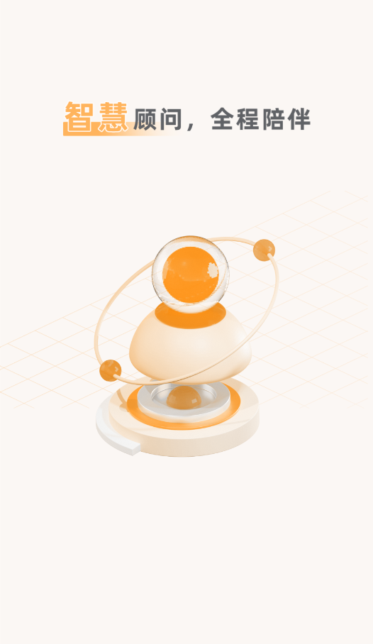 ZUapp؈D