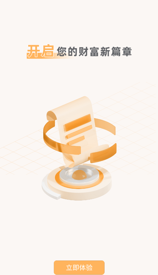 ZUapp؈D
