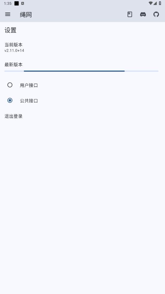 KWС-Link؈D