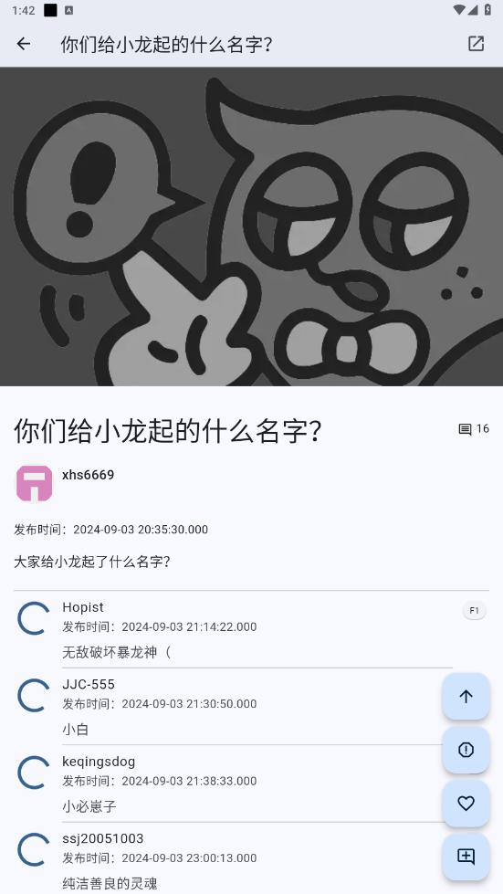 KWС-Link؈D