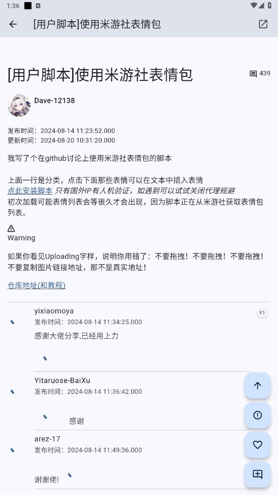 KWС-Link؈D