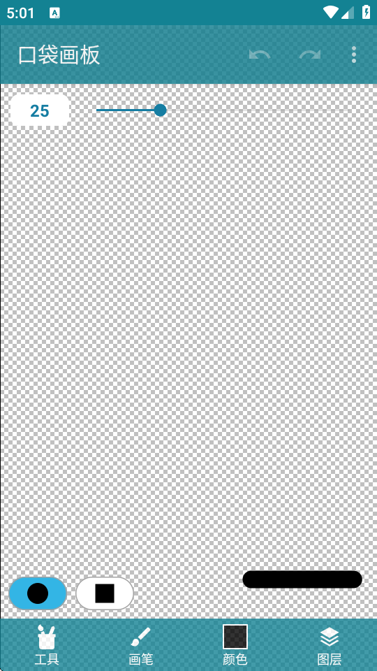 ڴܛ(Pocket Paint)؈D