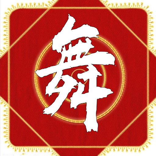 广场舞DJ音乐大全1.0.6 安卓版
