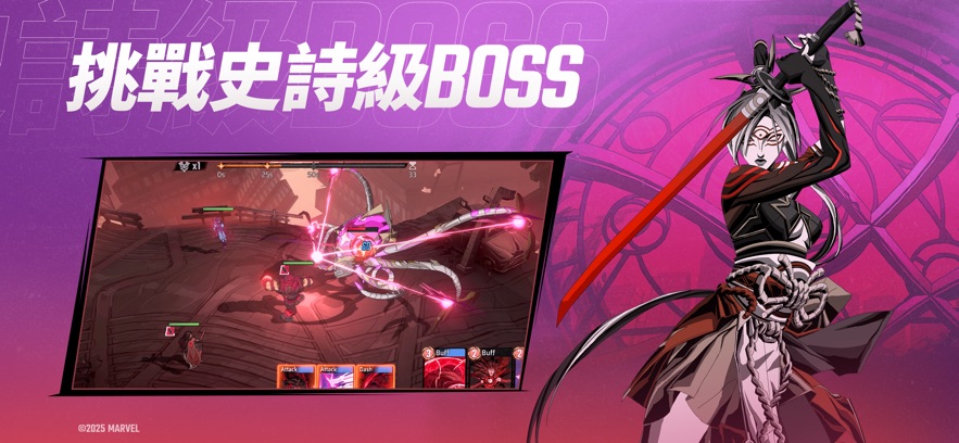 ط񳱇H(MARVEL MM)؈D