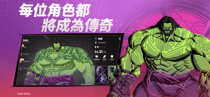 ط񳱇H(MARVEL MM)؈D