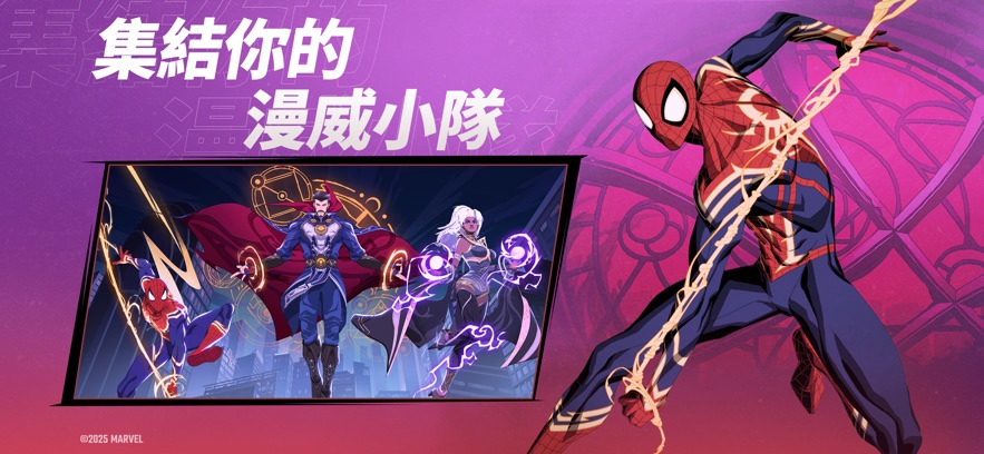 ط񳱇H(MARVEL MM)؈D