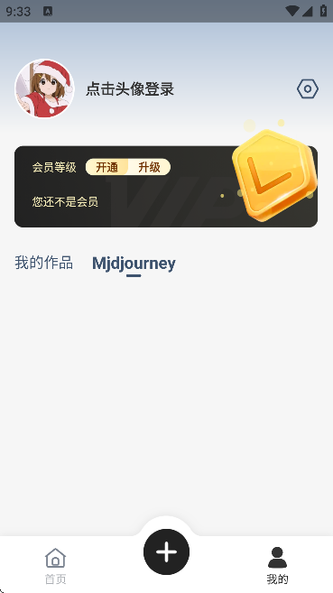 MjourneyLܛ؈D