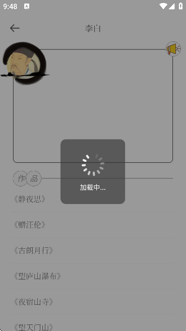 ϹԊ~؈D