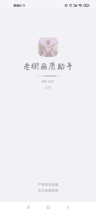 Ͻ֮|(zh)120׿؈D