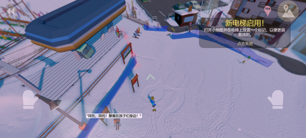 ѩɽѩðU2İGrand Mountain 2؈D