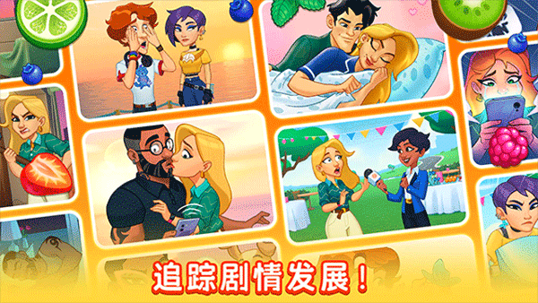 NјChef & Friends؈D