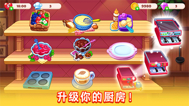 NјChef & Friends؈D