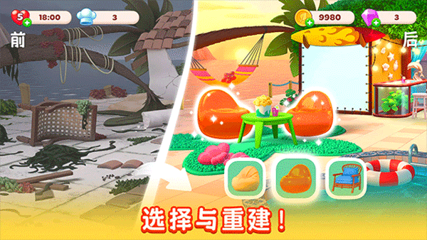 NјChef & Friends؈D