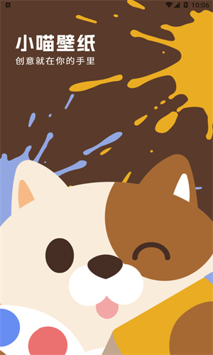 СڼAPP؈D