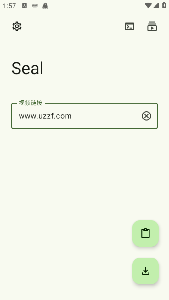 Seald؈D
