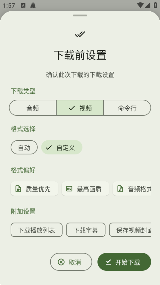 Seald؈D