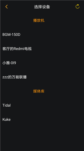 WR؈D