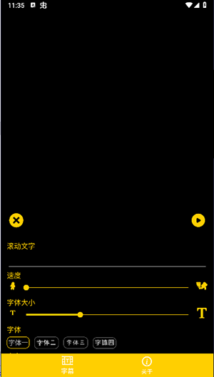 ԮĻƽ؈D
