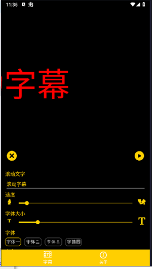 ԮĻƽ؈D