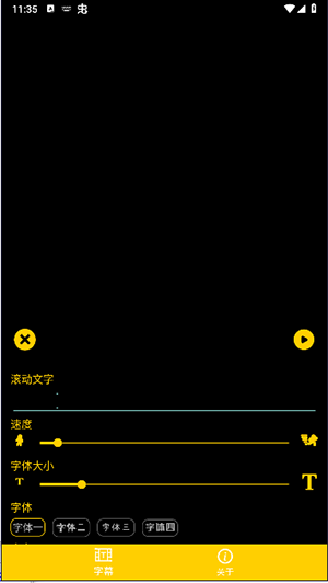 ԮĻƽ؈D