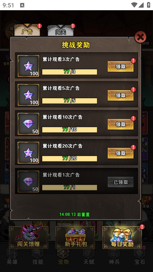 oСӢۃòˆΰ؈D