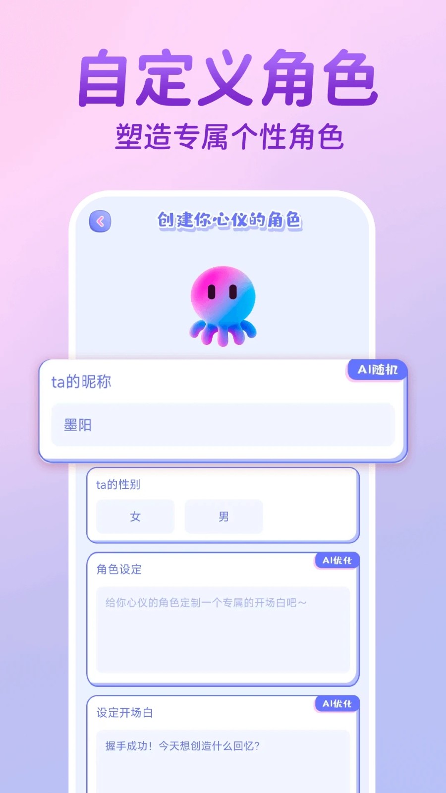 AI̓MģM؈D