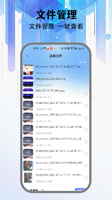 APK؈D
