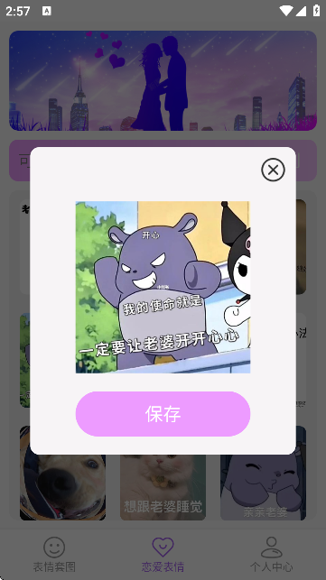 ܛ؈D