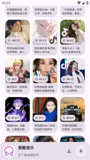 (i)(l)1.0؈D