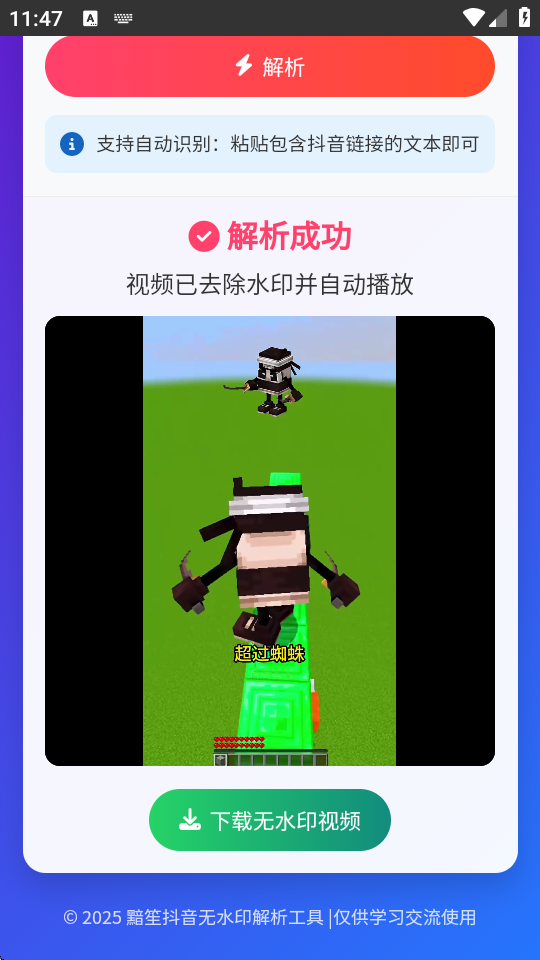 ȥˮӡ؈D