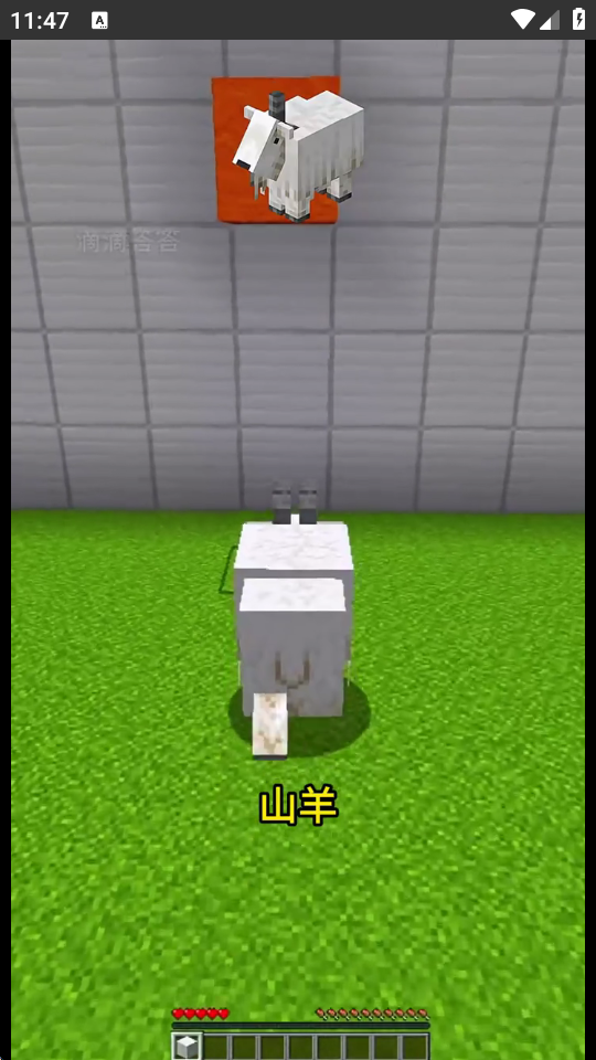 ȥˮӡ؈D