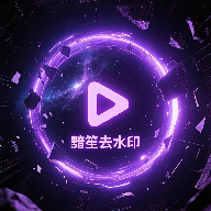 ȥˮӡ黯笙v1.0.0 ֙C