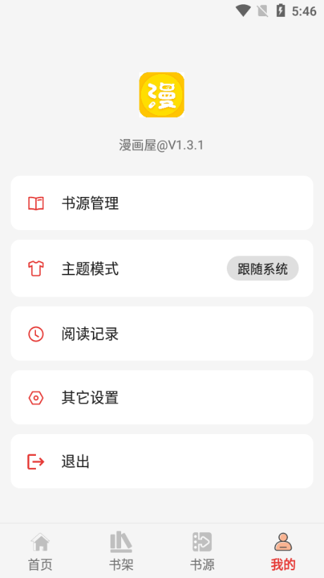 ھ^ʽapp؈D