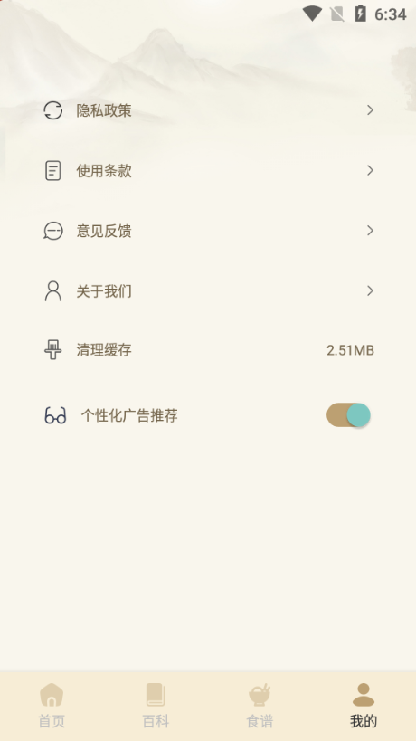 tjѨλ伮M؈D