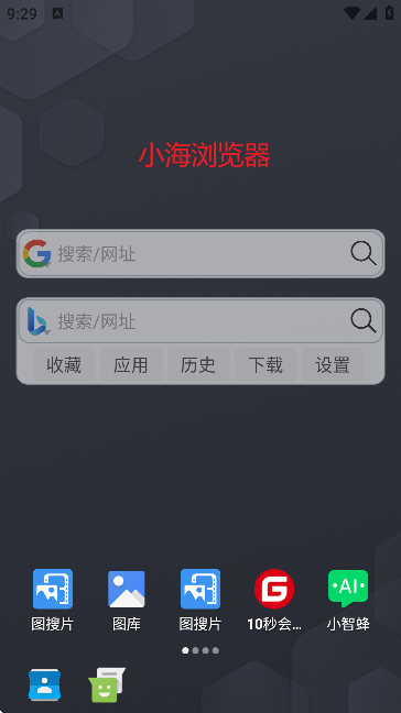 Сg[ٷ؈D