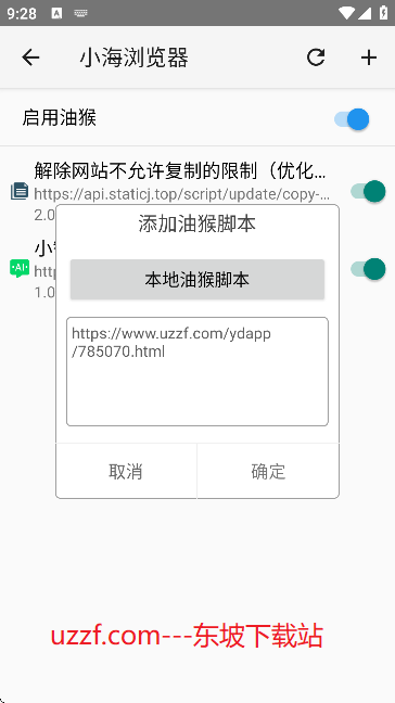 Сg[ٷ؈D