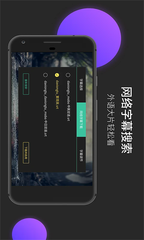 Mobo°汾؈D