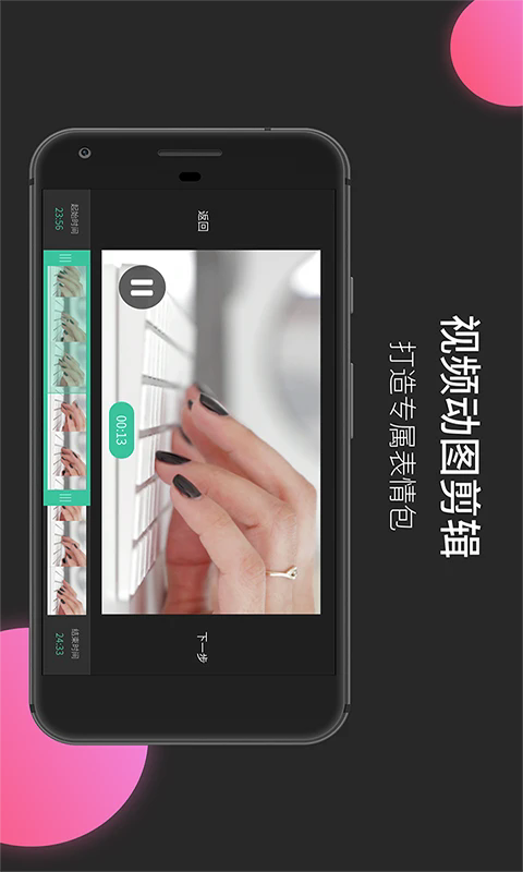 Mobo°汾؈D