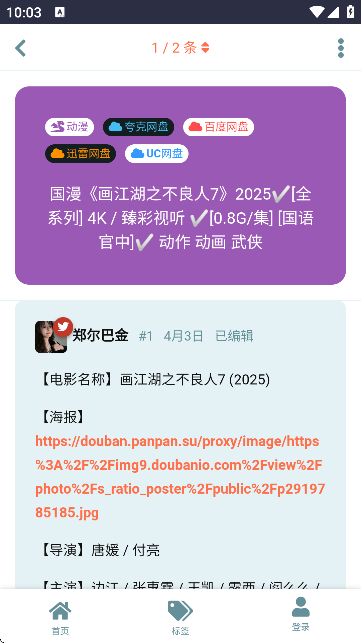 PPYԴ(PP^(q))؈D