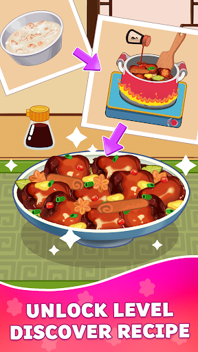 Cookzyʽ؈D