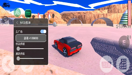 ζModײˆΰ؈D