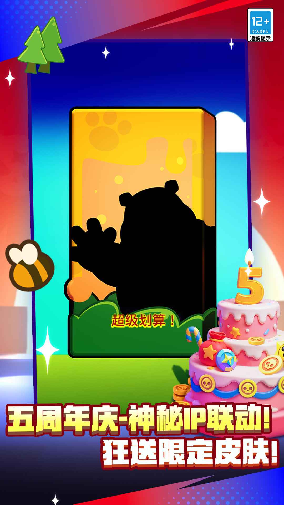 Ұy°؈D