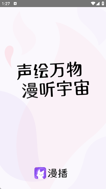 VM؈D