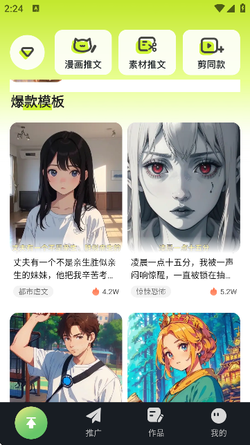 APPٷ؈D