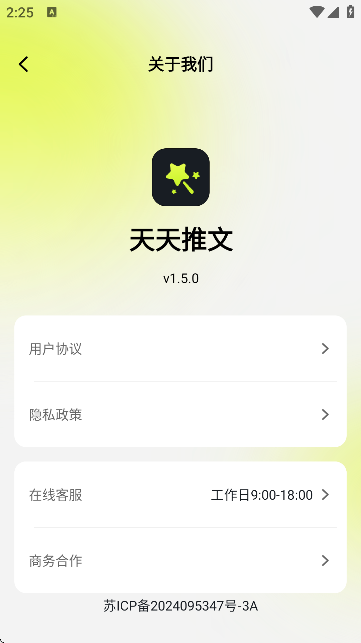 APPٷ؈D